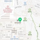 달리는커피부산장림점 - 67480 | 달리는커피부산장림점