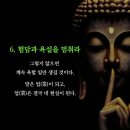 행운로또복권