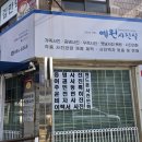예원사진실