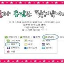 대둔산모텔 이미지