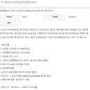 A+춘천시니어복지센터 이미지