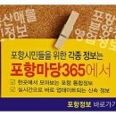 산호메디컬 이미지