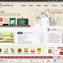 광교홍재도서관 세미나실 이미지