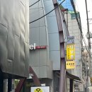 공포방탈출의 바이블 소리 지르면서 탈출 성공한 강남방탈출카페 오늘의한페이지 버디 4인 후기