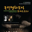 (주)프로아트
