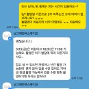 서당개 | 강원도 한옥 돌 스냅 추천, 동해 낭그에 스튜디오에서 인생 샷 후기(예약, 가격, 주차 정보 총정리!)