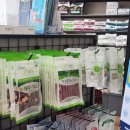 정성환동물병원 이미지