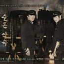 스피드24