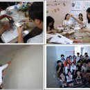 해누림지역아동센터 이미지