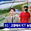 연한우농장 이미지