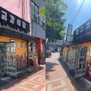 무주읍102 이미지