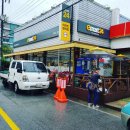 24시편의점 이미지