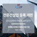 하은엠앤에이
