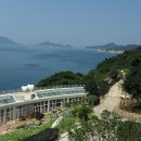 장사도해상공원 이미지