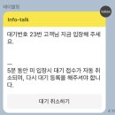 피자클럽 이미지