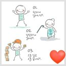 조일미용실 네이버블로그