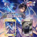 뽑기 오빠 이미지