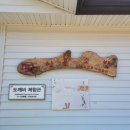 소반 | [단양 한정식] 산골 소반 (잡버섯찌개) 후기