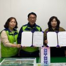 하나노인복지관 이미지