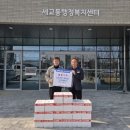 고고