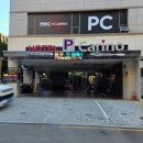 카리노호텔 이미지