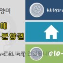 구평동-7 이미지