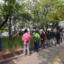 범어1동행정복지센터 이미지