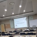 상현도서관 | 상현도서관 출강 후기 향기음악 마인드풀니스 테라피