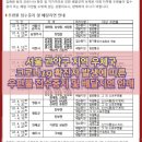 서림동-19 이미지