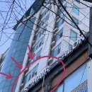 제이앤에스헤어 네이버블로그