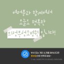 원영찬 이미지