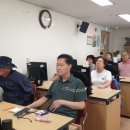 천태종 복지재단 서구노인복지관 | 블로그 수업시간입니다
