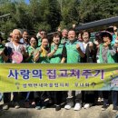 선우철 카카오 검색결과