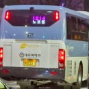 군청사거리~신정사거리 이미지