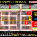 원비뇨의학과의원 이미지