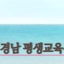 명서1평생교육센터 이미지