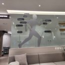 해창튼튼마취통증의학과의원