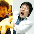 자넷하우스
