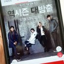 패션앤페이 이미지