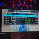 영영 당구장 | 경민현석준우랑-