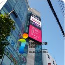 동의생한의원 이미지