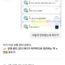 코코정