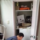 창원방역크리닉