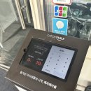 세븐일레븐 충정로구세군점 | 충정로맛집 옐로우보울 런치세트 후기