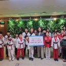 인천대 태권도장 이미지