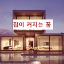 세종행정사 이미지