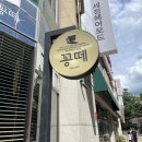 정운축산 이미지