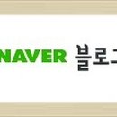 놀아펜션 이미지