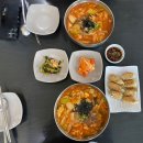 청송장 이미지