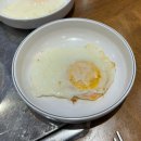 공주네백반 이미지